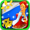 New State Slots: Spin the stunning Russian Folk Wheel and gain special golden treats