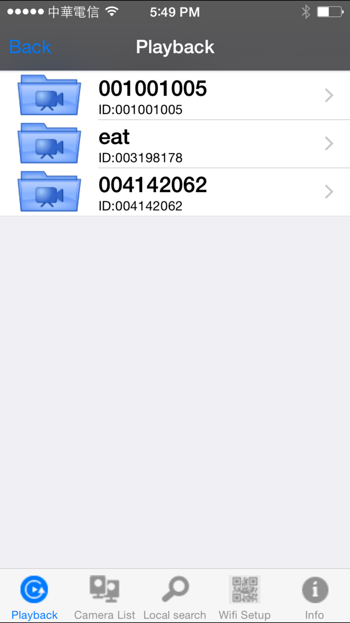 mCamView screenshot 5