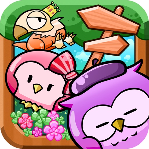 Chicken Catch - A simple puzzle game with great fun! iOS App