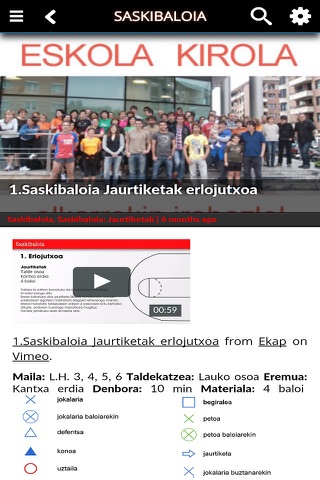 Eskola Kirola screenshot 3