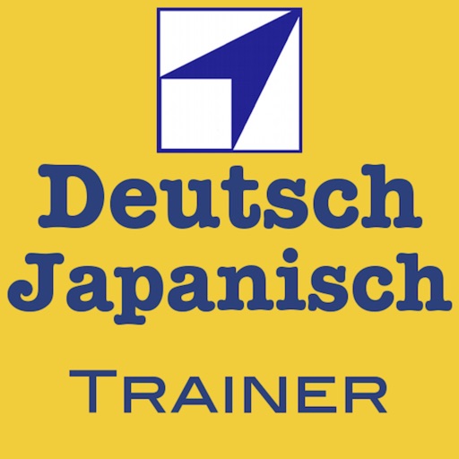 Vocabulary Trainer: German - Japanese icon