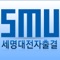 웹기반의 출결관리 시스템으로 세명대학교 학생,교수,직원만 사용 가능 합니다