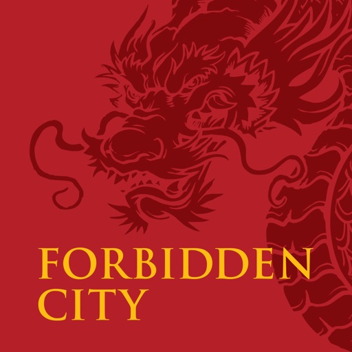 Forbidden City: Imperial Treasures from the Palace Museum, Beijing - VMFA  Press Room