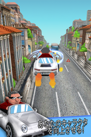 Sport Car Simulator Racing Real Speed Cars Race Game For Kids screenshot 2