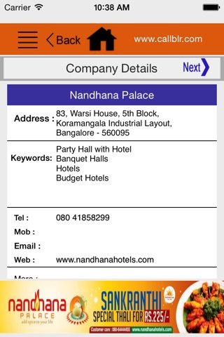 Call Bengaluru Offline Business Directory screenshot 4