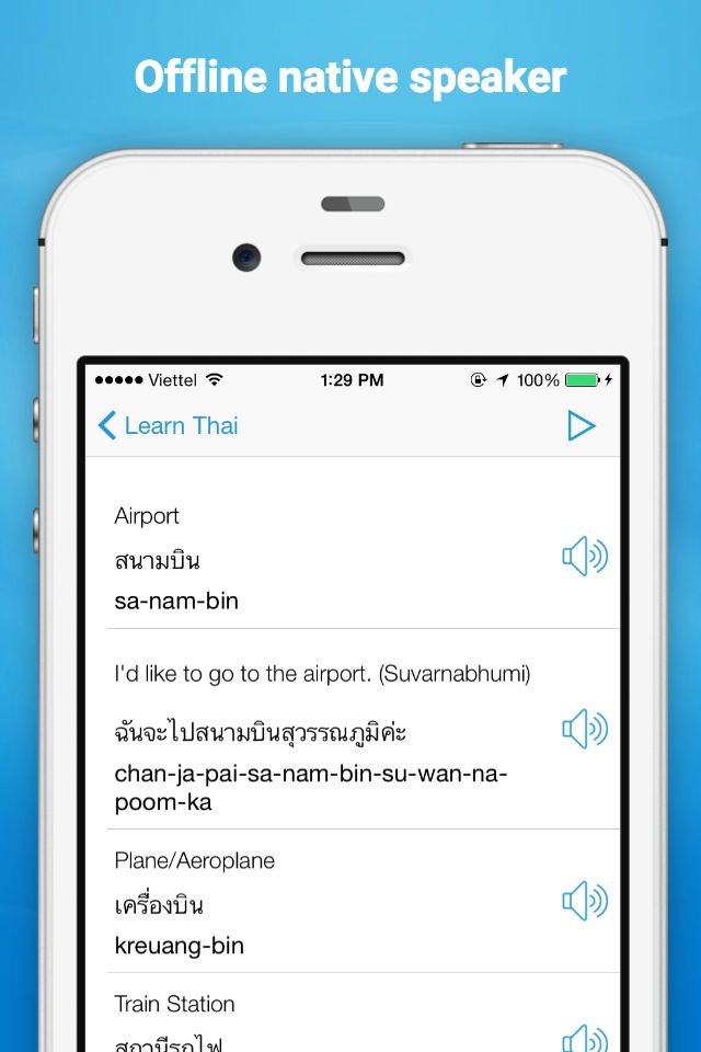 Learn to Speak Thai screenshot 3