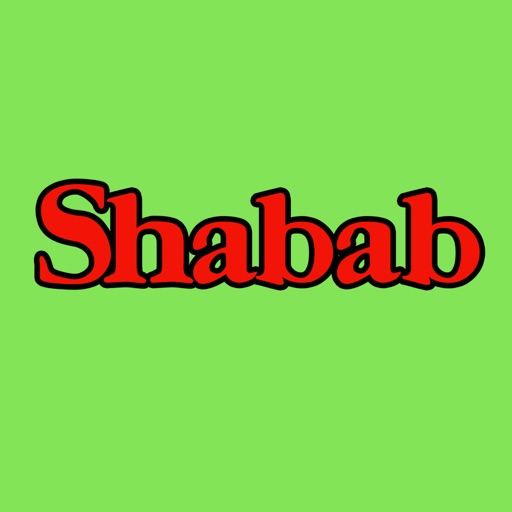 Shabab Curry House, Motherwell icon