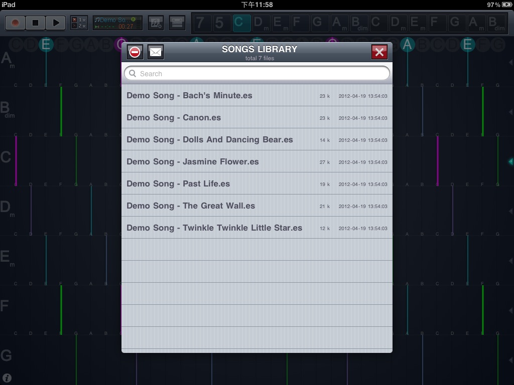 Echo String™ screenshot 4