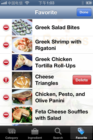 Greek Recipes screenshot 3