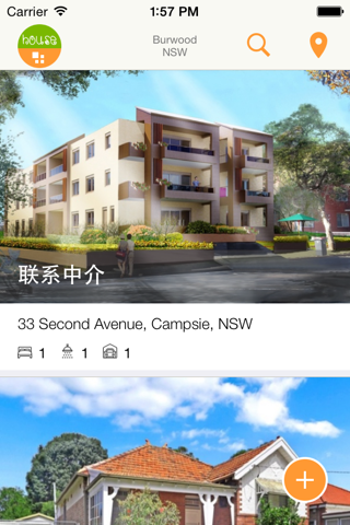 housePlus.com.au - Australia Realestate - House Plus screenshot 2