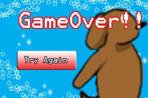 Dog Gone Runner screenshot 3