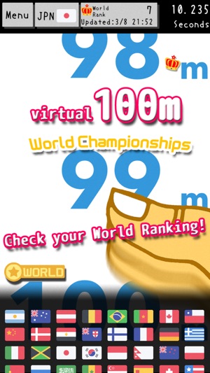 FingerDash - virtual 100m(圖1)-速報App