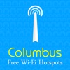 Columbus City Free Wi-Fi Hotspots