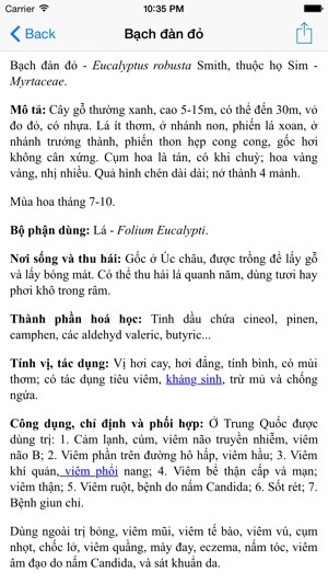 Từ điển cây thuốc(圖2)-速報App