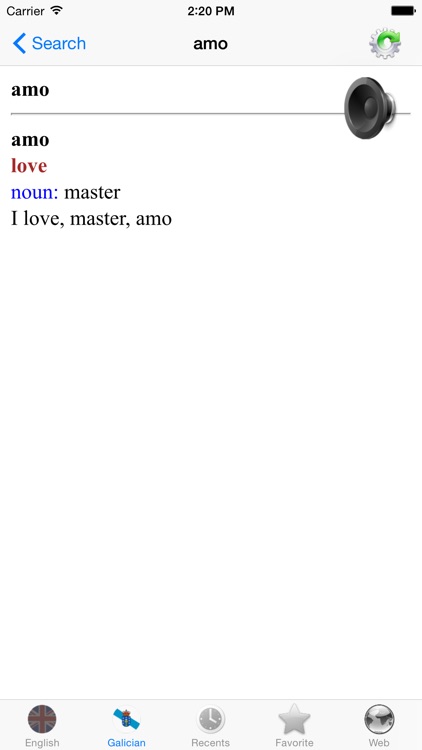 English Galician best dictionary - Inglés galego mellor diccionario traductor screenshot-3