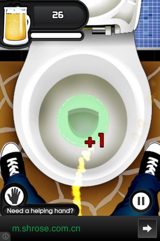 Toilet Training: We aim to Pee screenshot 3
