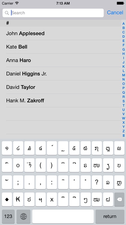 Lao keyboard for iOS Turbo