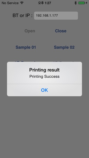 SEWOO POS PRINTER(圖4)-速報App