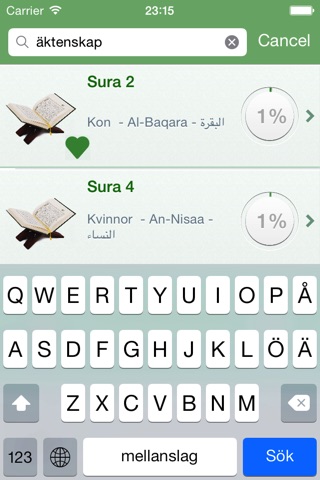 Quran in Swedish, Arabic and Transliteration + Juz Amma in Arabic and Swedish Audio screenshot 4