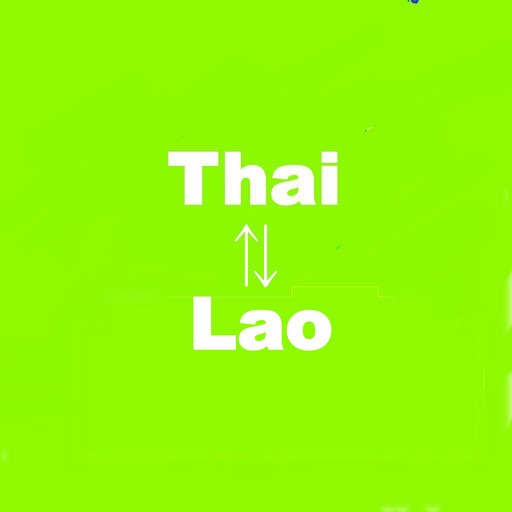 Thai-Lao Translator(ลาว การแปล) icon