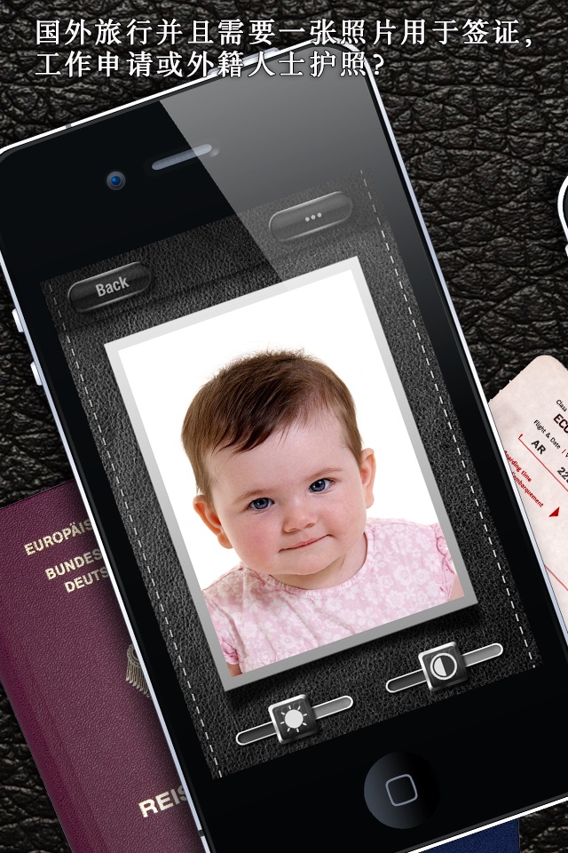 PHOTO for Passports &  Documents for iPhone screenshot 3