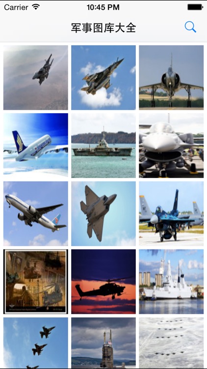 军事图库大全