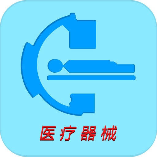 中国医疗器械行业市场 icon