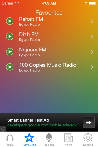 Egypt Radio and Newspaper screenshot 3