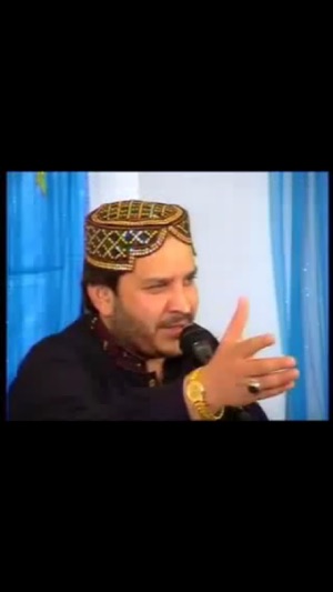 Naat collection - Shahbaz Qamar Afridi Urdu Naats(圖2)-速報App