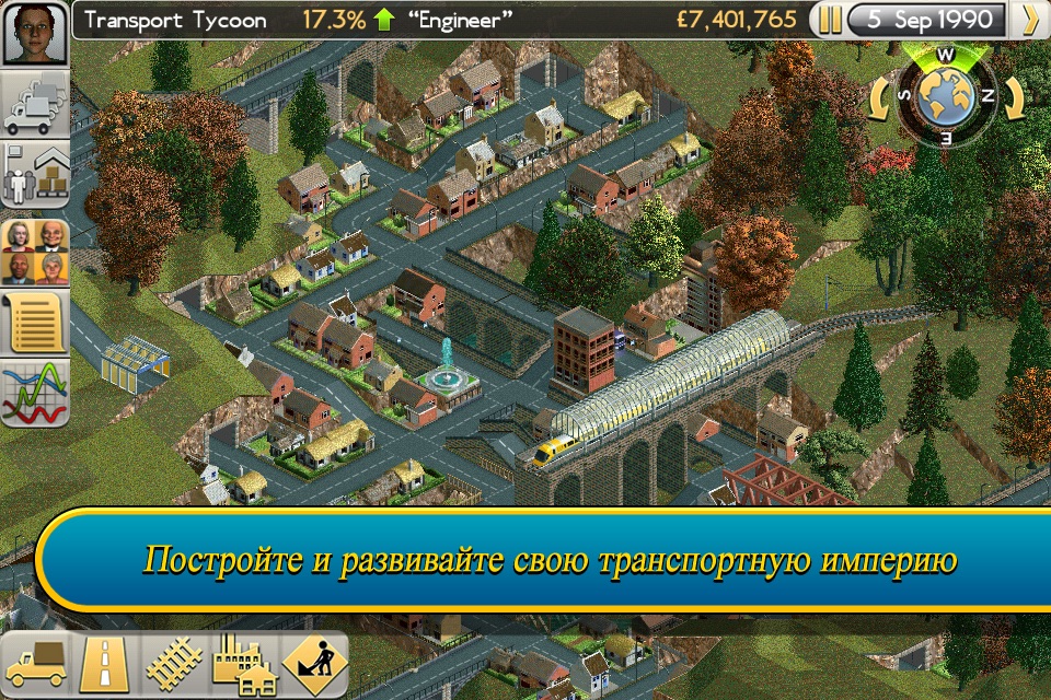 Transport Tycoon Lite screenshot 2