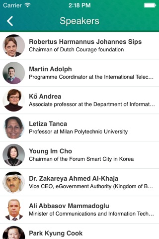 Global e-Government Forum 2014 screenshot 3