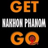 Nakron Phanom