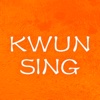 New Kwun Sing, Surbiton