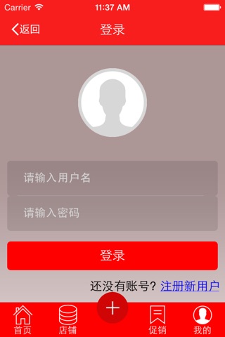 飘香酒家 screenshot 4