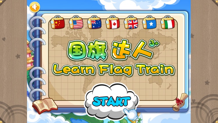 Learn Flag Train ( Chinese-English bilingual education, The Yellow Duck Early Learning Series)