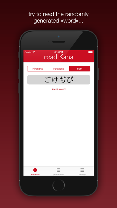 How to cancel & delete read Kana from iphone & ipad 2