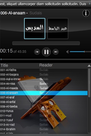 al Quran al kareem mp3 voice screenshot 4