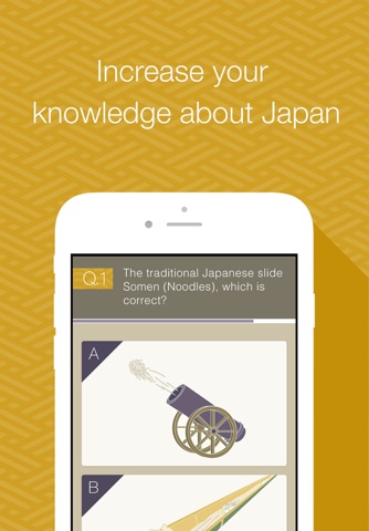 Samurai Answer screenshot 2