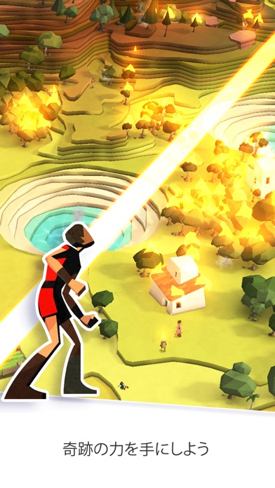 Godus screenshot1