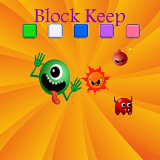 Block keep memory for kids Icon