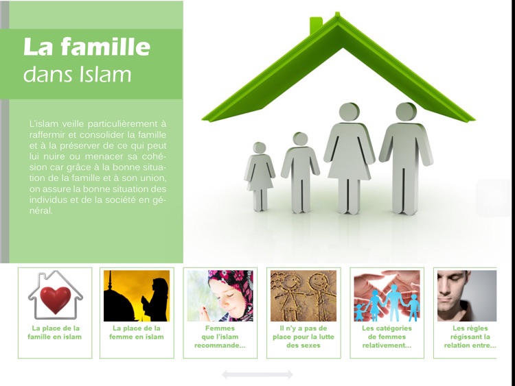 La famille dans Islam