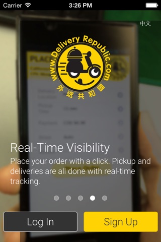 Delivery Republic - Revolutionizing Food Delivery screenshot 4