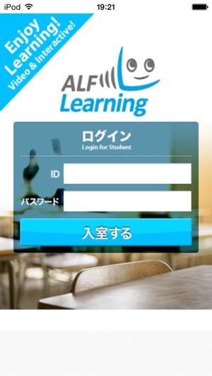 Alflearning