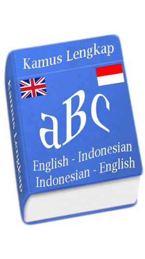 Kamus Lengkap - English N' Indonesia Dictionary(圖1)-速報App