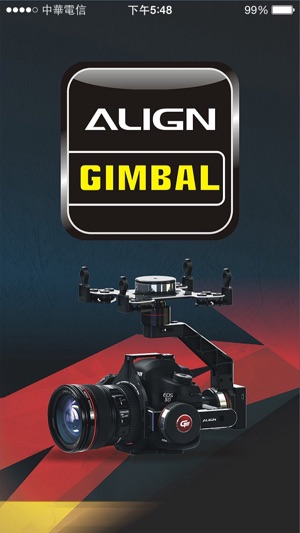 Gimbal System