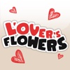 Lover's Flowers - доставка цветов