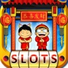 Shanghai Madness Slots-An Adventurous 'N' Magical Casino Slots Game Reels for fun loving people