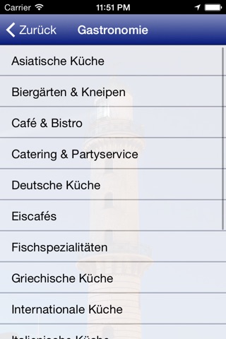 Rostock Cityguide screenshot 4