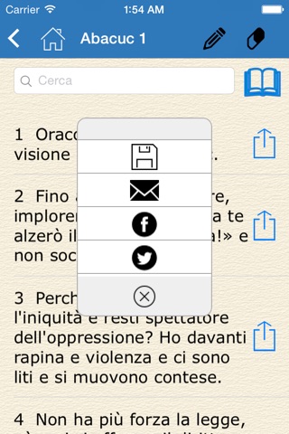 La Sacra Bibbia -(La Bibbia in italiano) screenshot 2