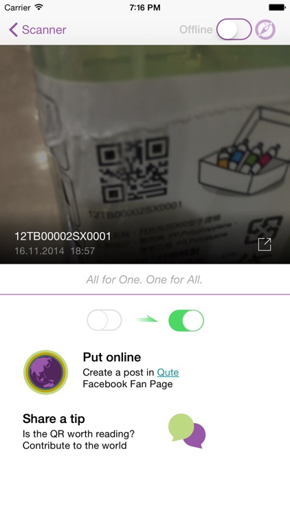 Qute - QR code and barcode scanner